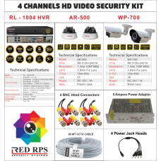 AR-500 WP-700 SET - Свържете се с нас за цена